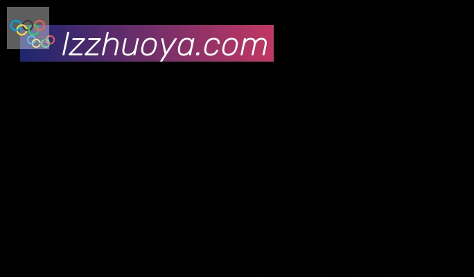 leyu乐鱼登录入口合作伙伴